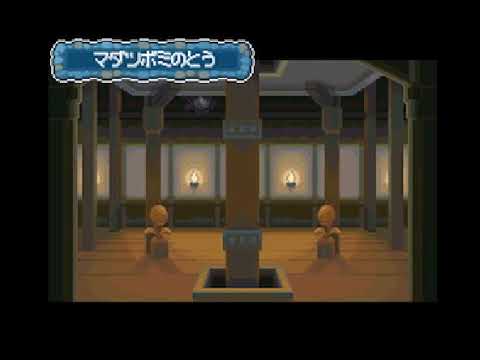 【名曲】マダツボミのとうBGM　ポケモン　ハートゴールド・ソウルシルバー