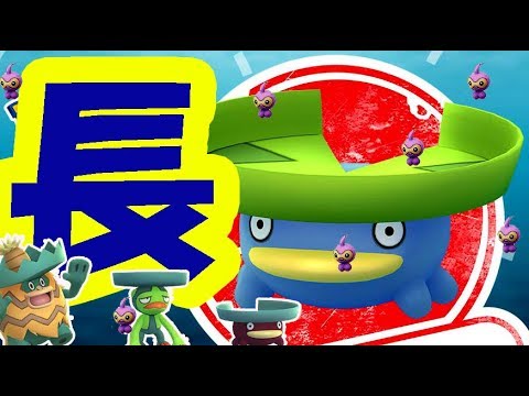 【ポケモンGO】次の限定フィールドリサーチはハスボー！今回は時間が長め！？更にあの色違いも追加！ウェザーボール実装の詳細は？【特別なリワード】