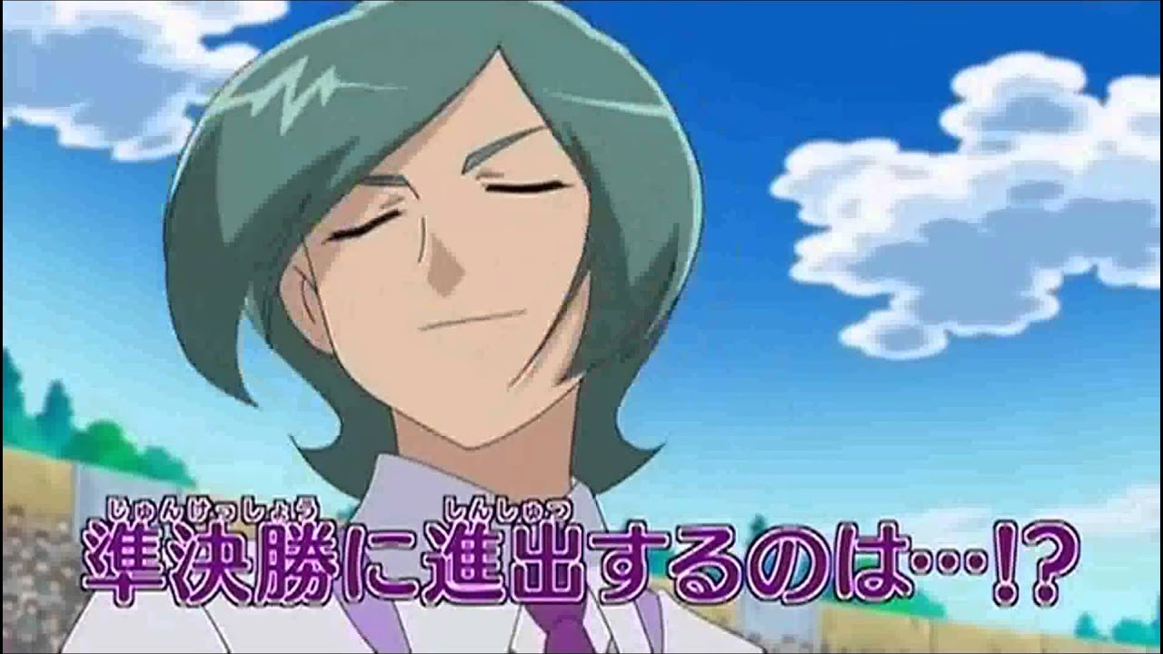 Preview del episodio BW74