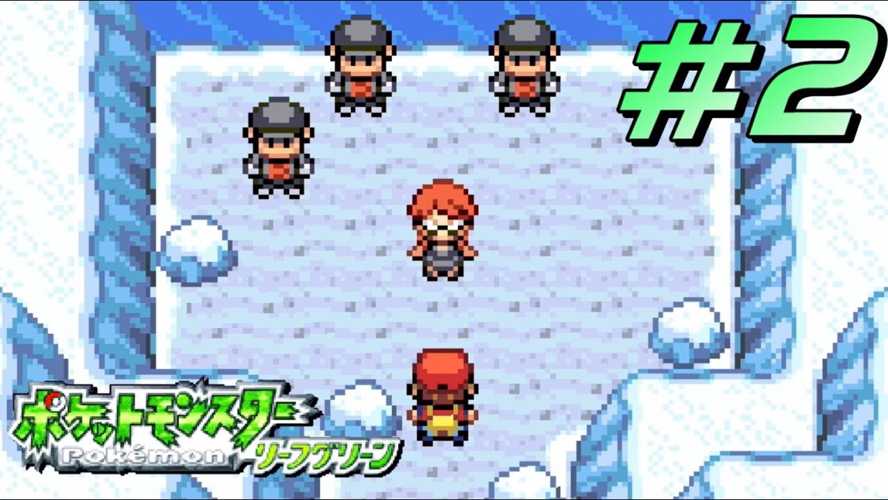 【実況】新春ナナシマ観光ツアー#2【ポケットモンスターリーフグリーン】