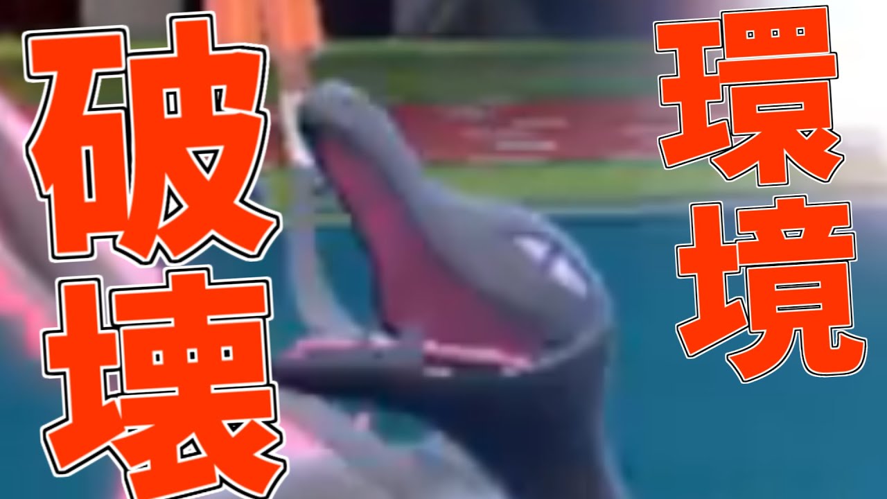 バカでも使えるエンニュートの最強型がやばすぎる【ポケモンSV】