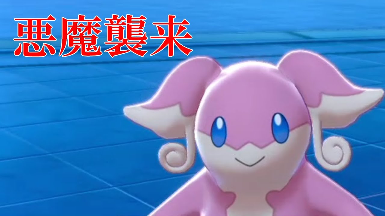 【単発】タブンネがめっちゃ活躍した試合が撮れたから見て