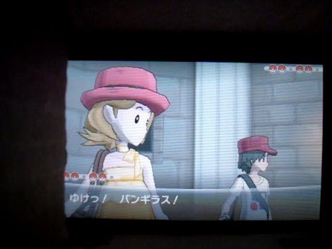 ポケモンＸＹ VSメガデンリュウ･メレシー Pokemon