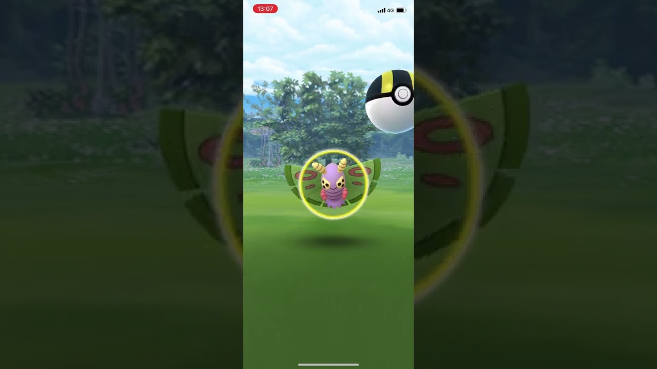 ポケモンgo 野生のドクケイルゲットチャレンジ