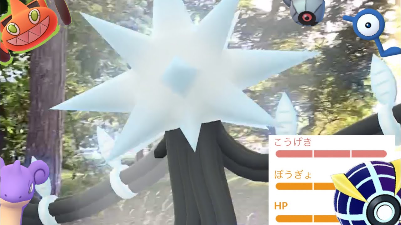 【GOフェス札幌】まさかの神引き！！あの激レア色違いとデンジュモクに〇〇続きのサプライズも・・！【ポケモンGO・中島公園・色違いポケモン・Xurkitree・アンノーン】