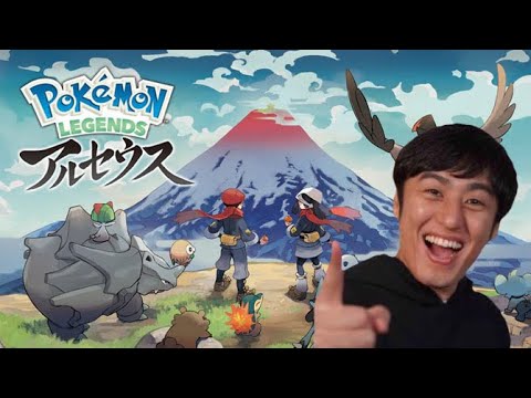 【ポケモンアルセウス】#29 全ヒトモシ探し！！