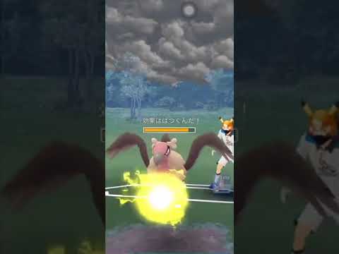 【ポケモンGO】うかってる奴いる？電磁砲レアコイルが結論 #Shorts