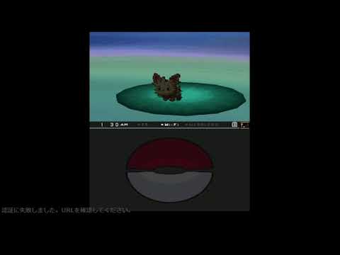 [ツイキャス] 第二のシンボラーを求めて (2022.05.23)