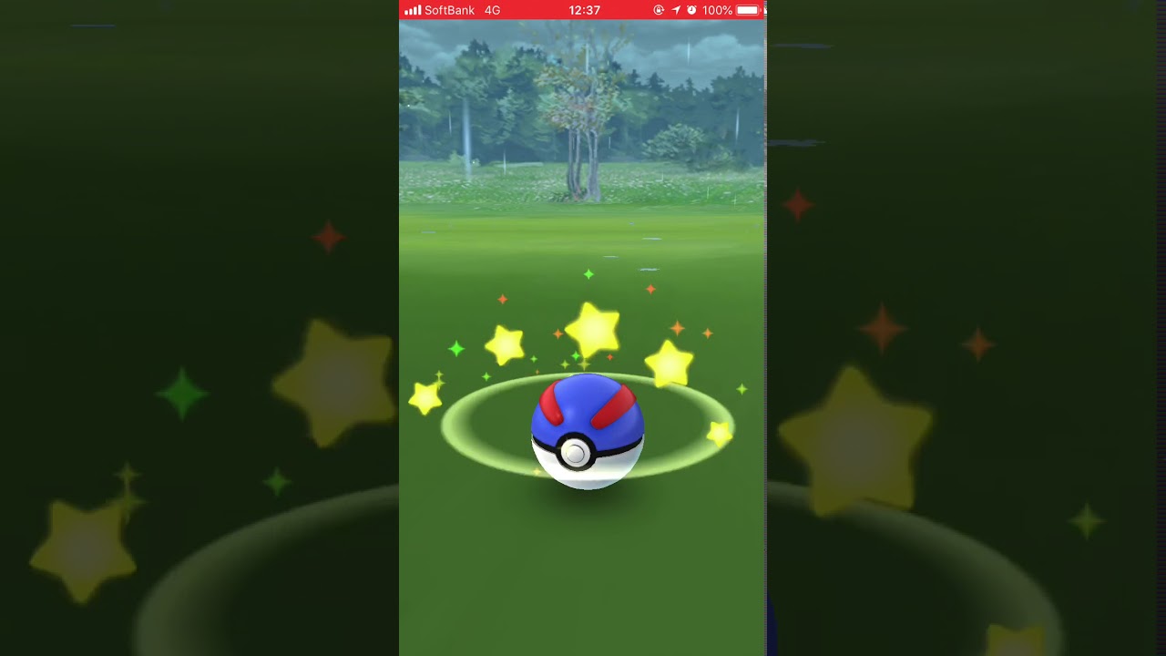 【ポケモンGO】ホエルコ初ゲット