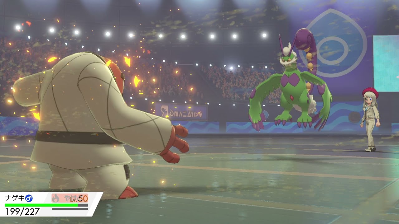 ナゲキってどうすればいいの？ダゲキ、ナゲキ縛り【4】