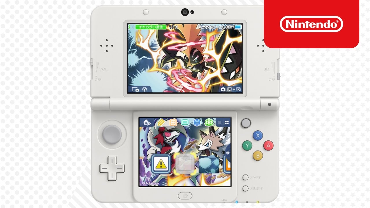 ポケモン 色違いのカプ・コケコ [ニンテンドー3DS テーマ]