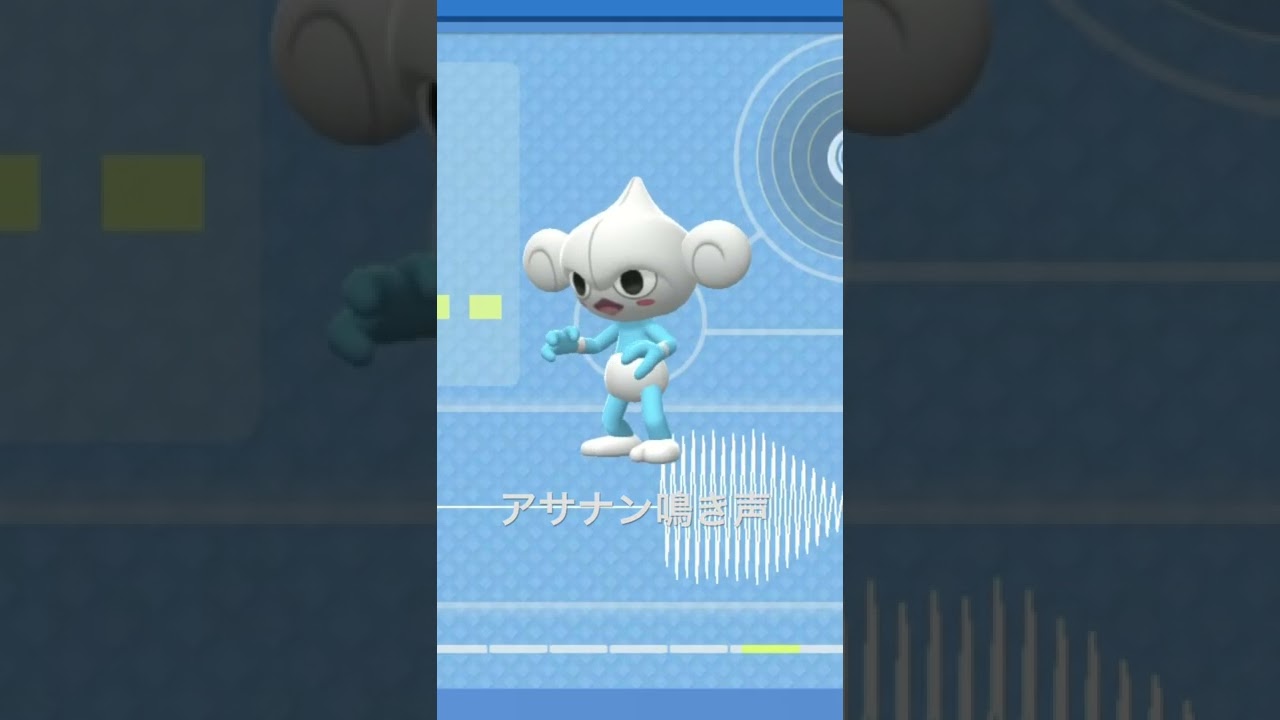 BDSP【シンオウ図鑑NO086】アサナン（Meditite）鳴き声（barking）#ポケモン鳴き声 #図鑑コンプ #ブリリアントダイヤモンド #シャイニングパール#第四世代鳴き声#Meditite