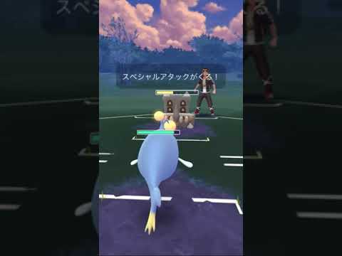 デスカーン、ドヒドイデ、ランターンのいいとこ取り Part7 （シーズン13 スーパーリーグ）【ポケモンGO】 #Shorts