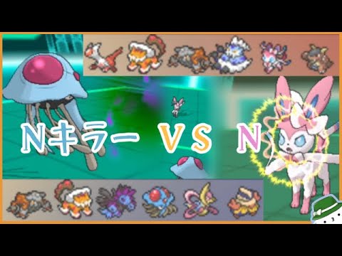 【 #トリプルバトル2021 】君はＮキラーことドククラゲを知っているか！？【BV配信切り抜き】