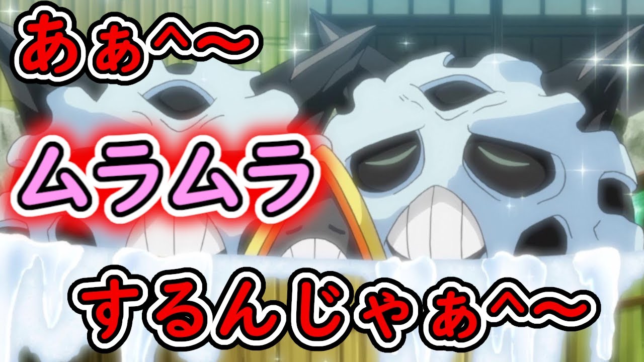【ポケモンSV】三桁乗るまで終わらない配信【オニゴーリ】