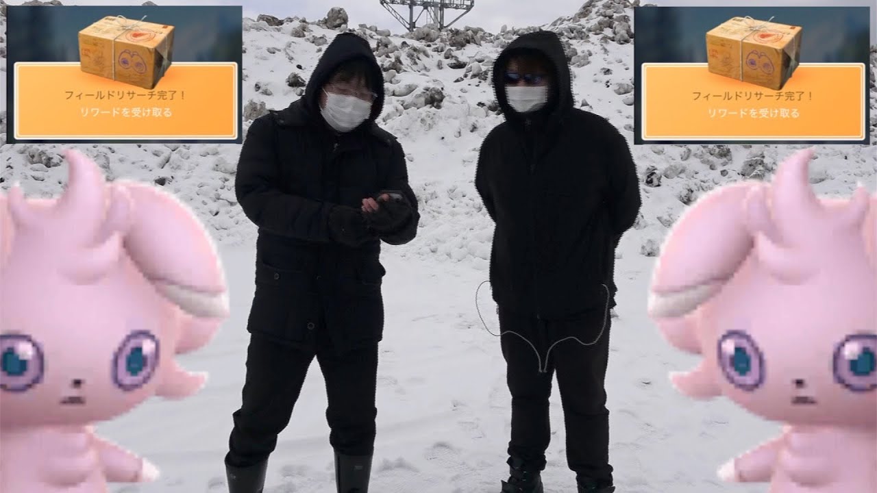 第４６回大発見色違いニャスパー勝負にて逃げる男と追う男【ポケモンGO】