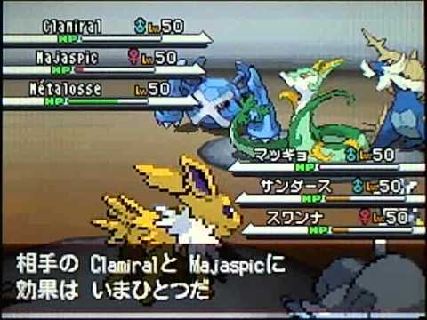 SACHAさん vs さぬき 『うちのエースアタッカーはスワンナだよ！』