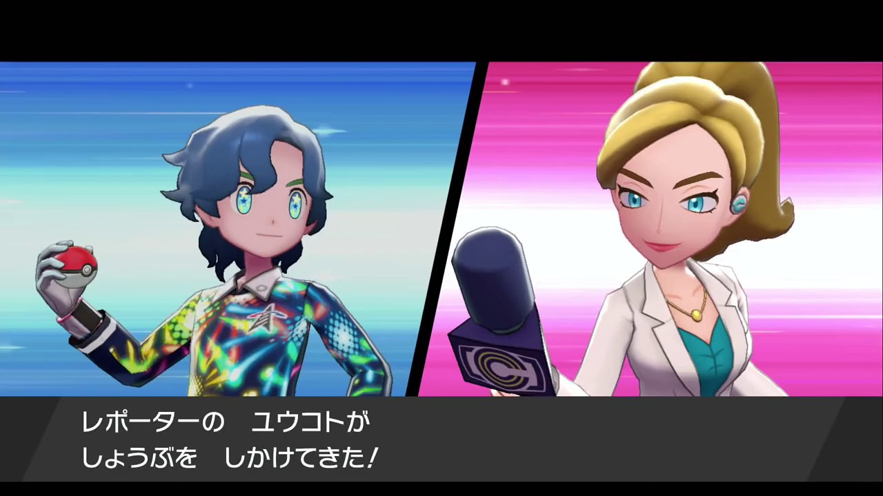 ポケモン ソード　バトルタワー　VSムシャーナ、フォクスライ、ランクルス、タイレーツ