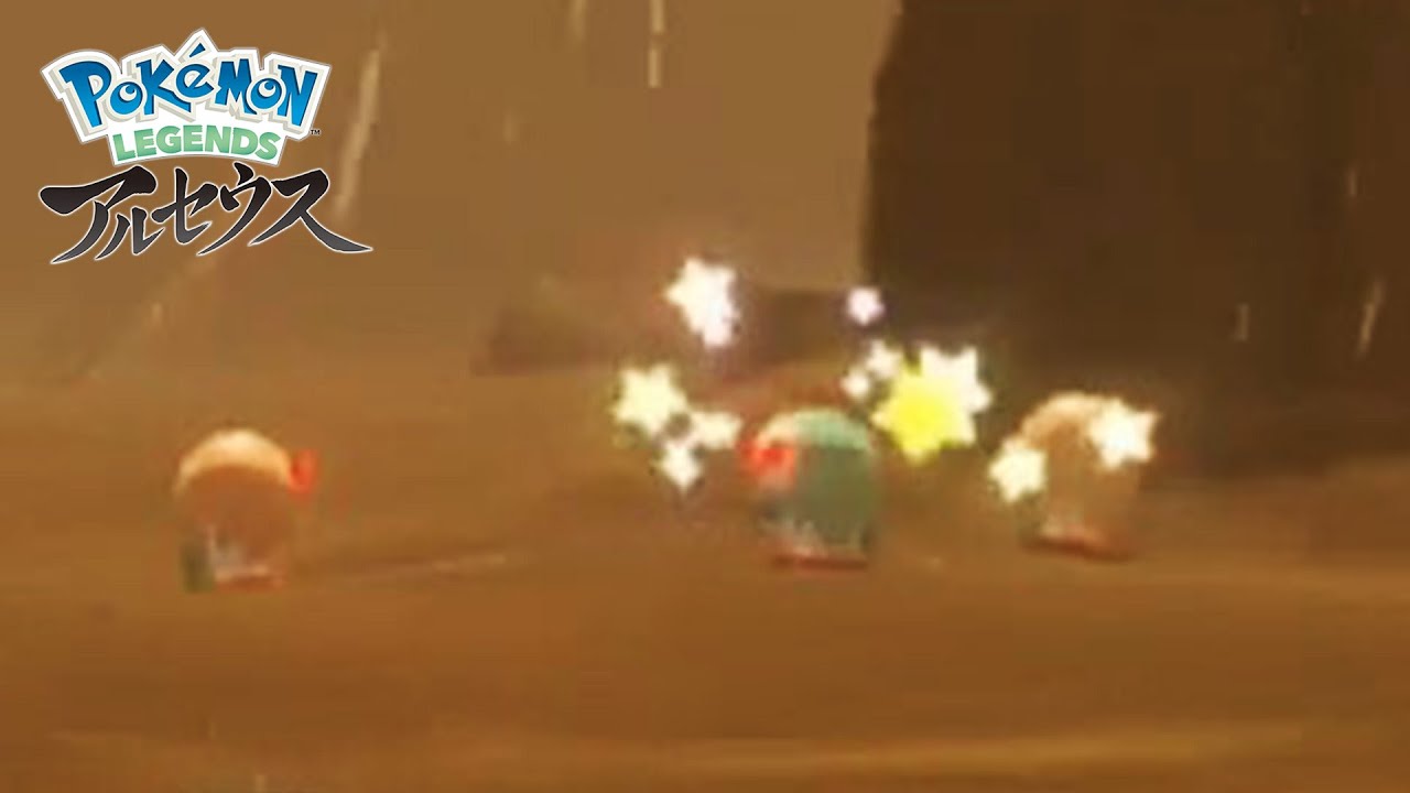 色違い親分モクローだアアアァ！！ #shorts
