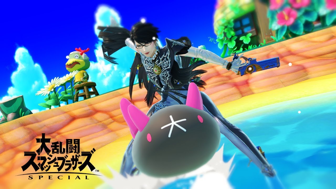 【スマブラSP】隠れた逸材 ナマコブシ魅せコンボ【ベヨネッタ】