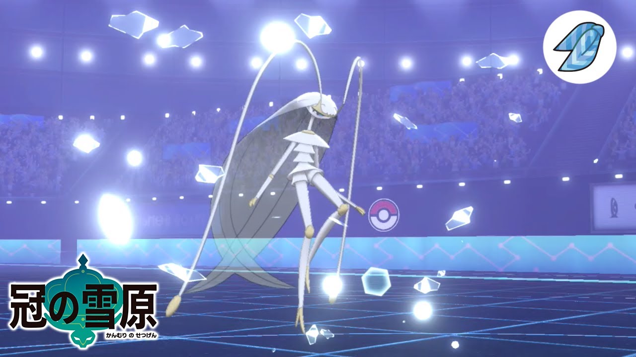 【ポケモン剣盾】冠環境を駆け抜けるスイーパー！スカーフ型フェローチェ【ゆっくり実況】
