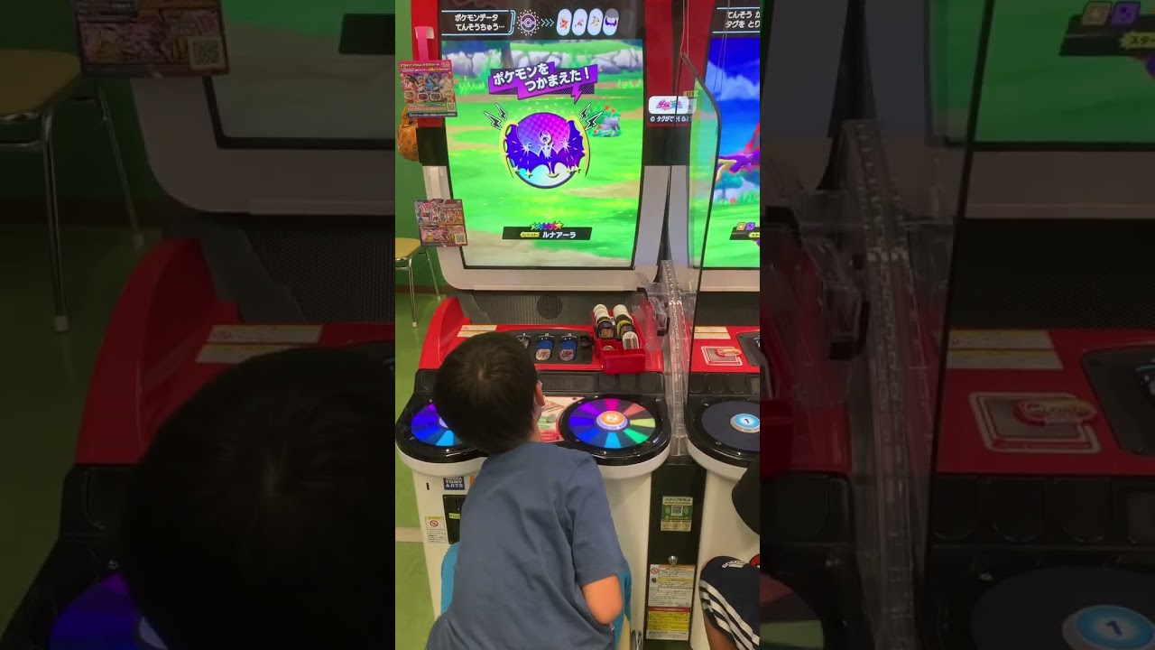 【メザスタ】ルナアーラGET
