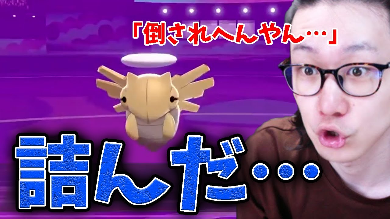 【切り抜きビエラ】ヌケニンでツンダツンダ