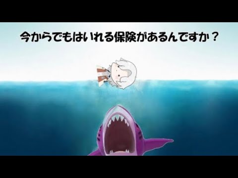 【ポケモン剣盾】何がなんでも一体持っていく型サメハダーはお腹が空いている。