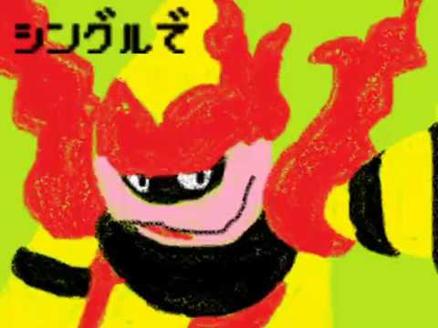 ブーバーン動画 USUM シングルレート ポケモンウルトラサンウルトラムーン