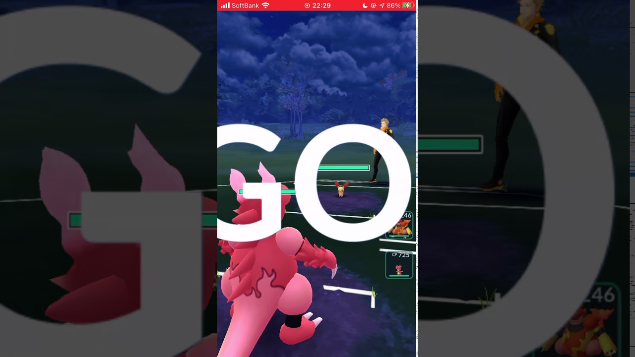 【ポケモンGO】 No.126 ブーバー からてチョップ&かえんほうしゃ/Pokémon GO No.126 Magmar Karate Chop & Kaen Hosha #shorts