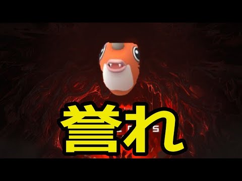 【冥人奇譚】マルチな誉れ【ブロキャス】