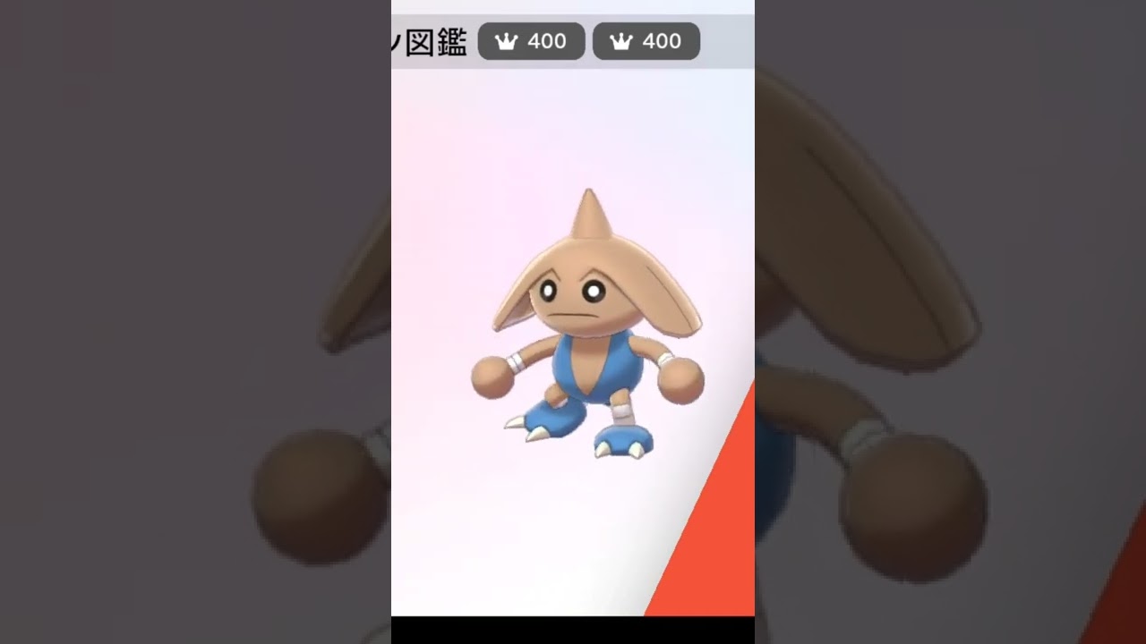 カポエラーを吹奏楽の方の「宝島」で踊らせてみた　#shorts