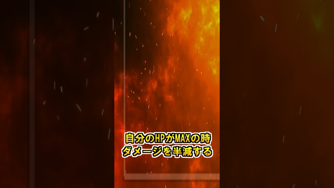 【速報】ポケモン界の環境TOP、カイリュー(62)※ネタバレ注意!!【ポケモンSV】【アニポケ】#Shorts