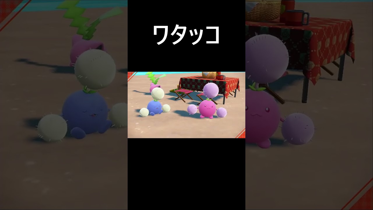 色違いハネッコ【ポケモンｓｖ／スカーレット】　#Shorts