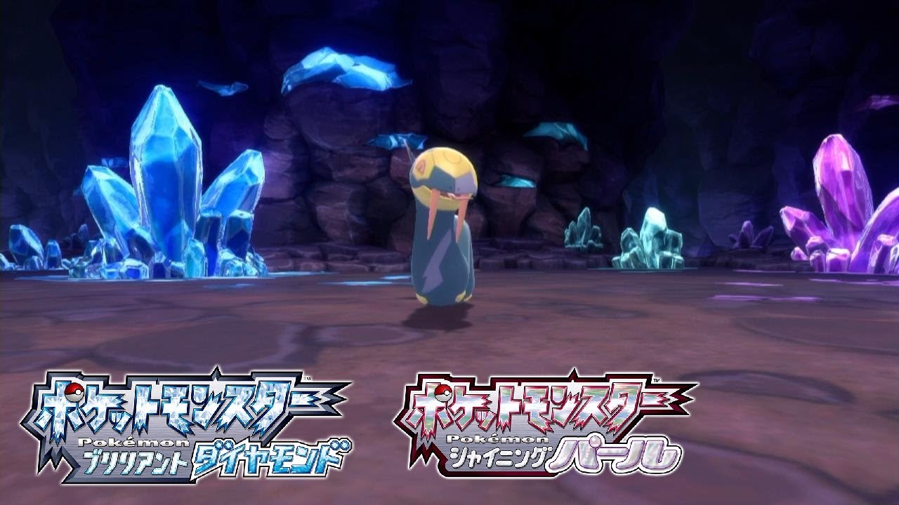 【ダイパリメイク】ハブネークの出現場所・入手方法【ポケモン ブリリアントダイヤモンド・シャイニングパール】