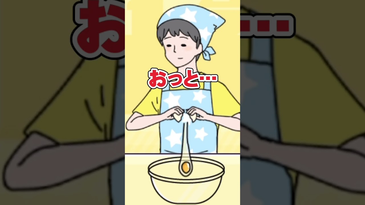 ラッキーボーイの卵クッキングがヤバい【おすすめ無料スマホアプリ実況】面白い脱出ゲーム