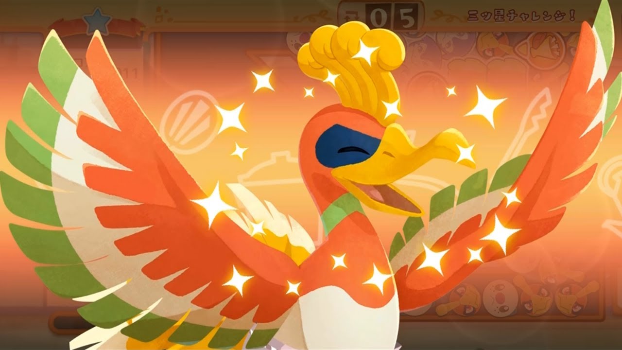 ポケまぜ スキル集 - ホウオウ / 寶可繽紛趣 技能集 - 鳳王 / Pokemon Cafe ReMix - Ho-Oh's skills