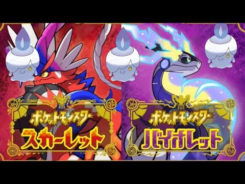ポケットモンスタースカーレット！　オープンチャットの大会に出場するぞ！