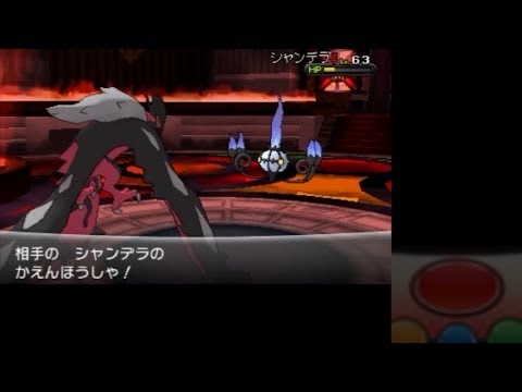 【ネタバレ注意】フォッコと行くポケモンY　#14　ポケモンリーグ ・殿堂入り