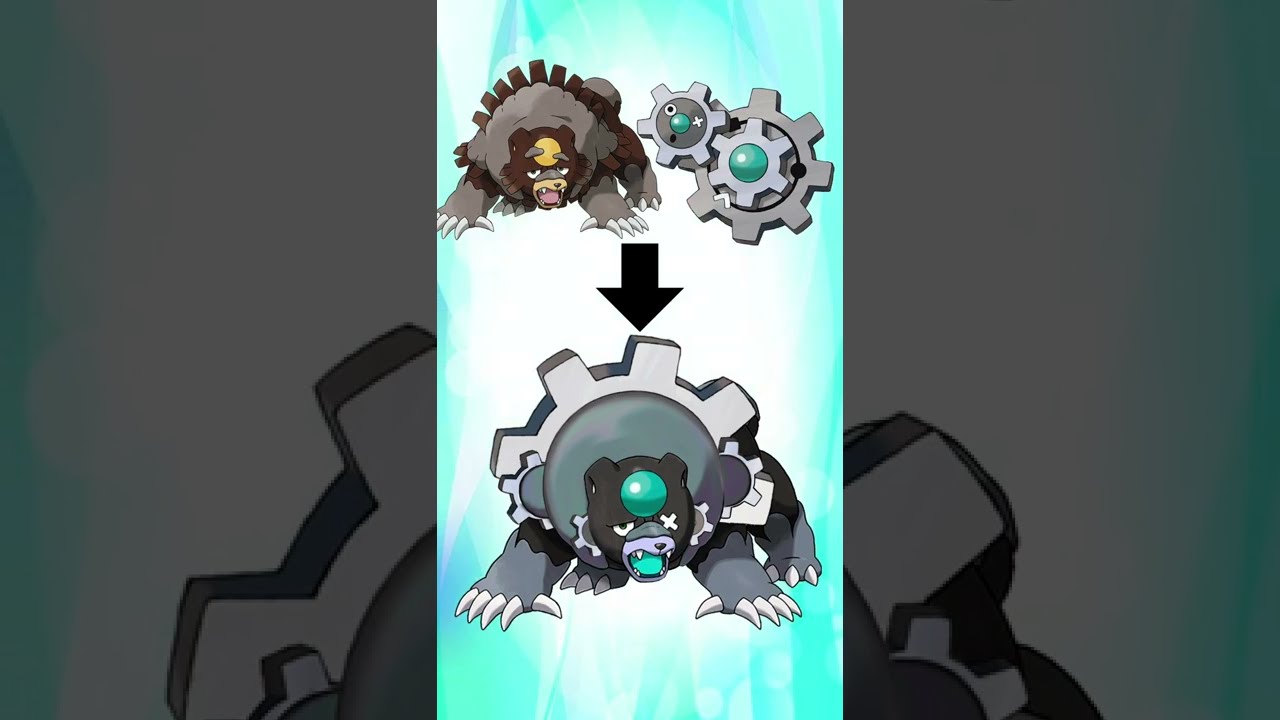 ガチグマとギギアル合成。ポケモンの絵をつぎはぎして作ったモンスター