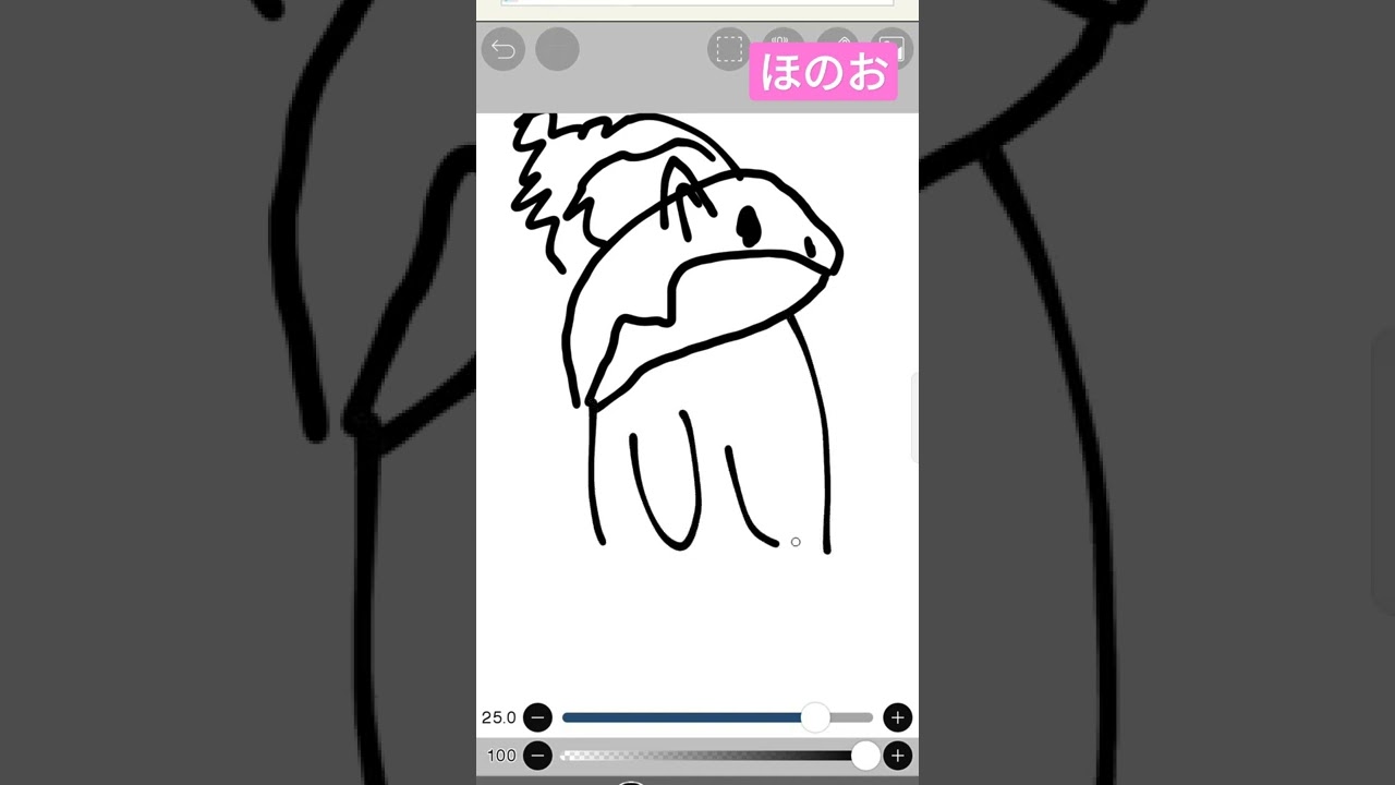 マグマラシ#shorts