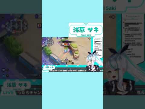 ※音量注意※瀕死マックス〜怒りのタブンネ〜