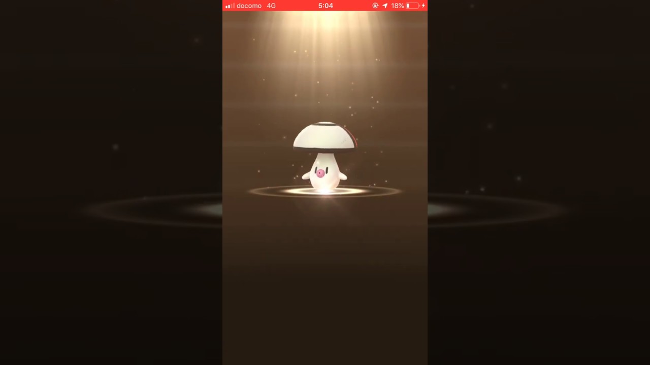 【ポケモンGO】5kmたまご タマゲタケ イッシュ地方590