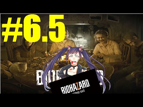 バイオをあまり知らない男がやるバイオ実況【BIOHAZARD 7】part6.5