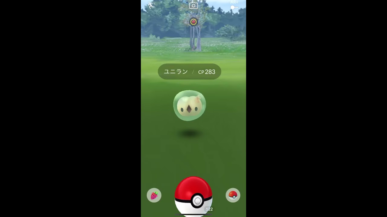 【ポケモンGO】ユニラン 初ゲット✨