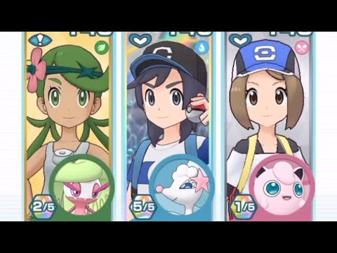 レジェンドアドベンチャー カプ・ブルル【ポケマスEX】レジェンドバトル