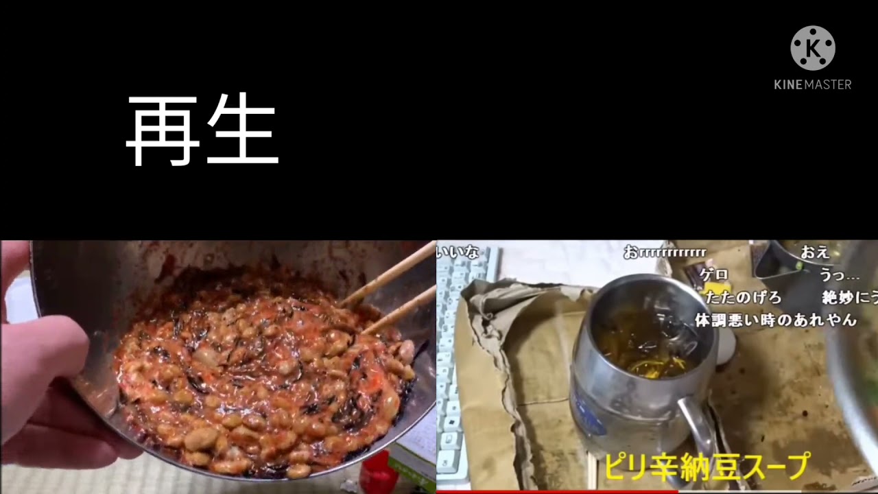 【アル中カラカラ】wawawa2を見る前に必ず見てください wawawa2への注意喚起 wawawa