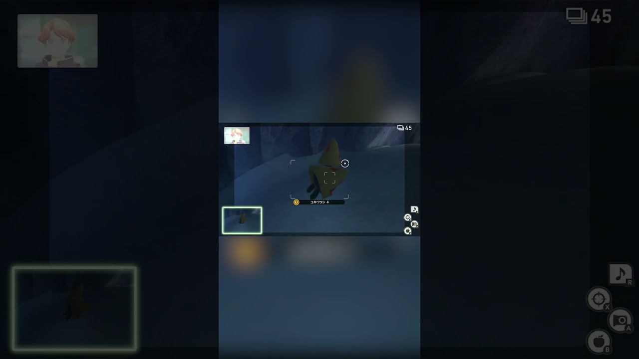 【Newポケモンスナップ NEW POKÉMON SNAP】全力で転ぶユキワラシの動画 shorts