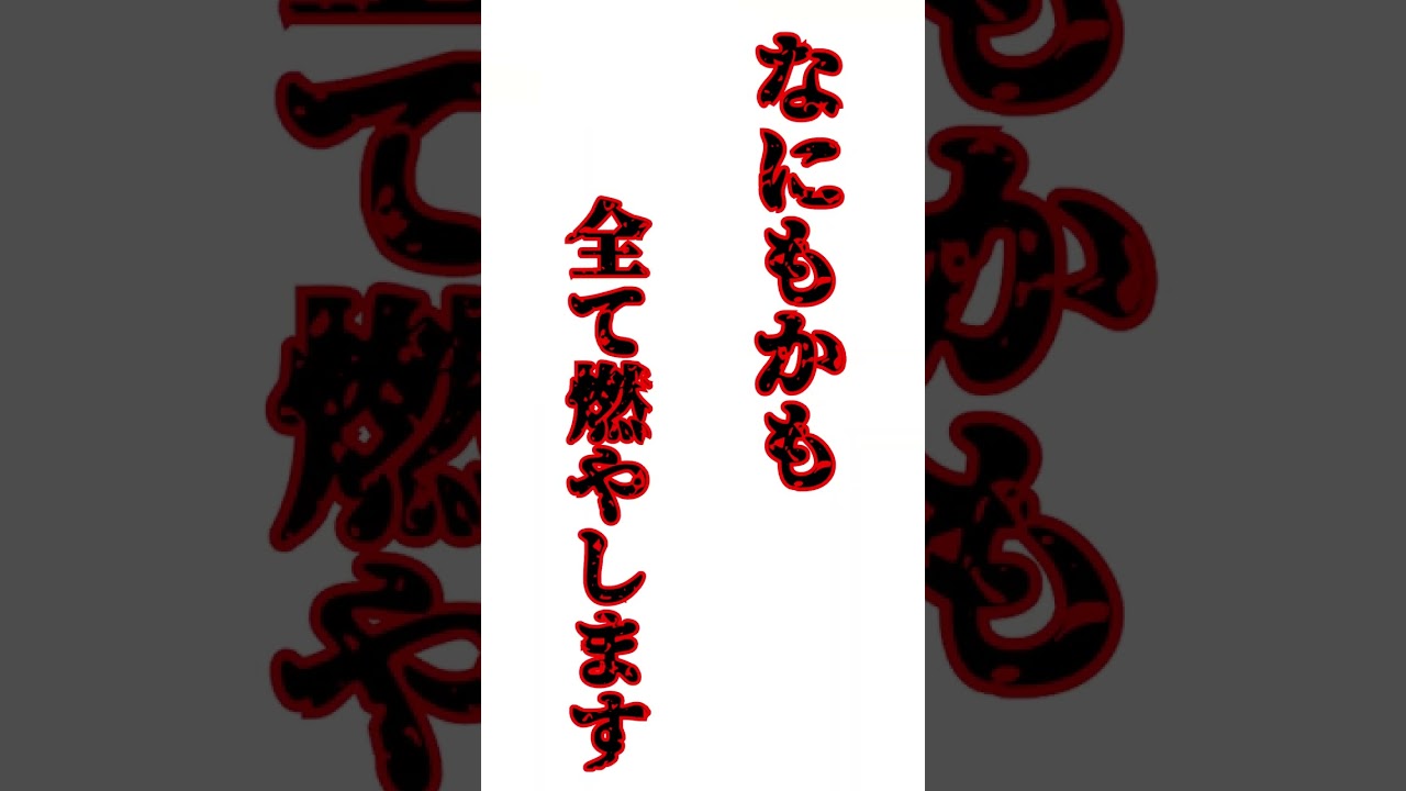 ランダム四天王　ポケモン紹介ソルロック【ポケモンBDSP】　#shorts