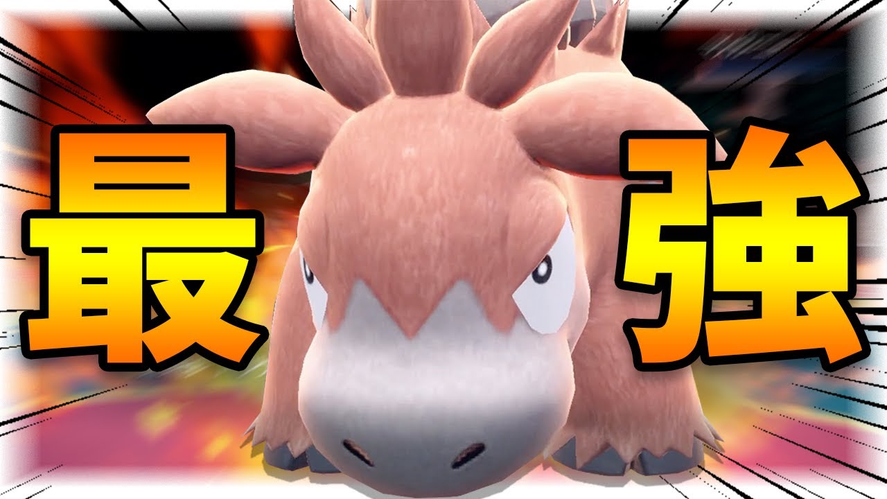 【ポケモンSV】天敵な水タイプを破壊する”電気テラスタル”バクーダが強すぎる